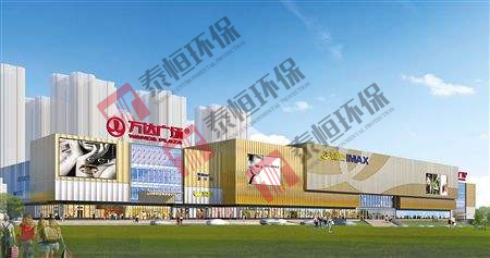 萬達(dá)廣場機(jī)電工程 萬達(dá)廣場機(jī)電工程