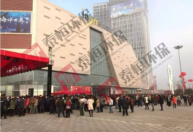 安慶新城吾悅 安慶新城吾悅