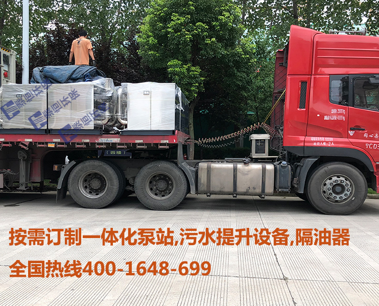 污水提升強(qiáng)排水設(shè)備 污水提升強(qiáng)排水設(shè)備