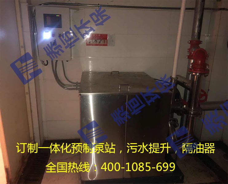 污水提升設(shè)備 污水提升設(shè)備