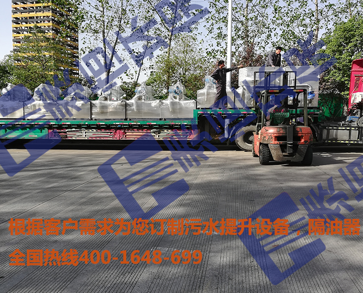 餐飲隔油提升一體化設備 餐飲隔油提升一體化設備