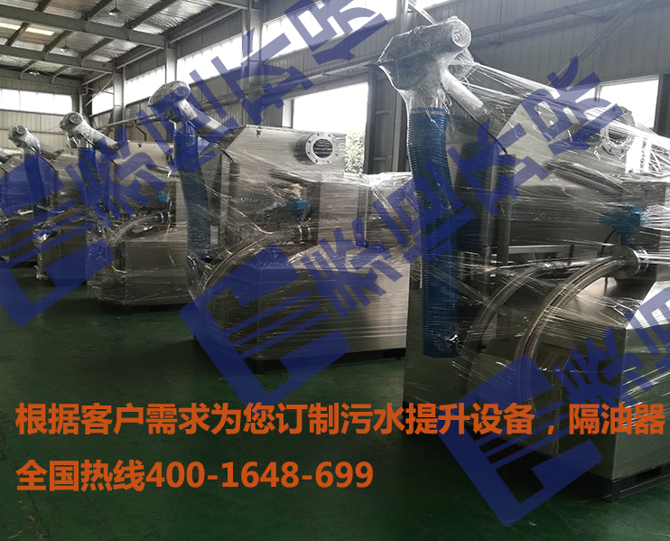 隔油提升設(shè)備與污水提升設(shè)備 隔油提升設(shè)備與污水提升設(shè)備