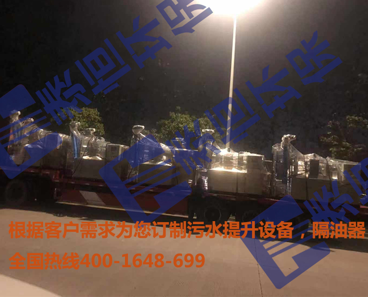 隔油提升設(shè)備與污水提升設(shè)備 隔油提升設(shè)備與污水提升設(shè)備