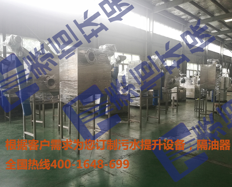 全自動隔油提升設備 全自動隔油提升設備