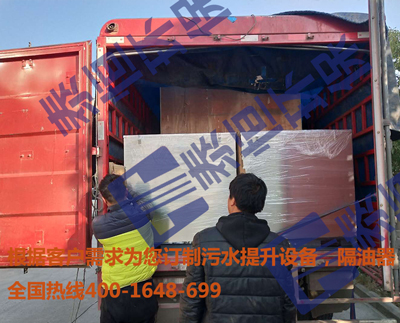 污水提升設(shè)備 污水提升設(shè)備