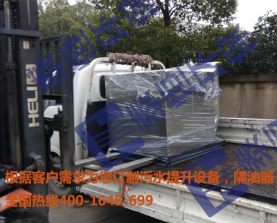 污水提升設(shè)備 污水提升設(shè)備